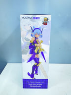 Max Factory PLAMAX Dark Elf Knight Grimlinde PL-10