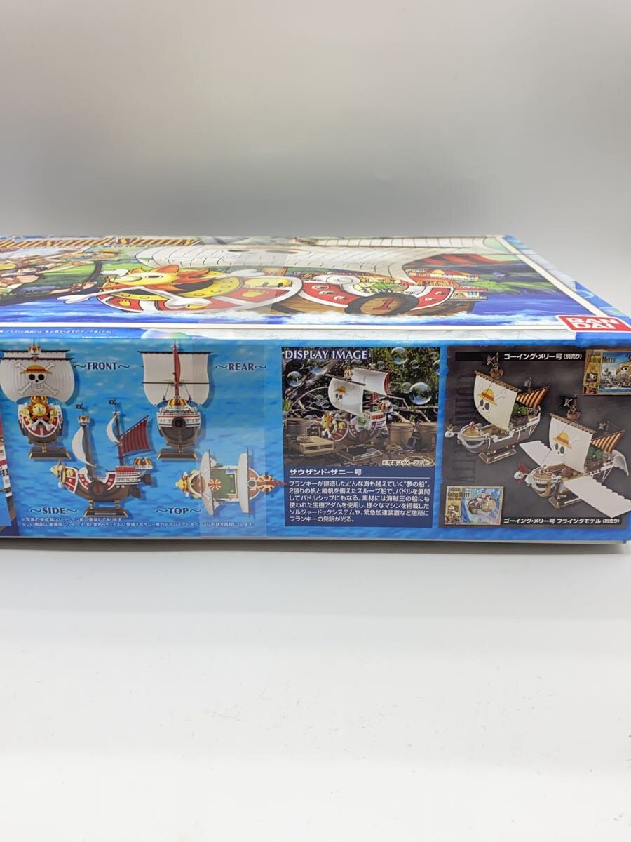 BANDAI Plastic Model Kit, Anime & Comics