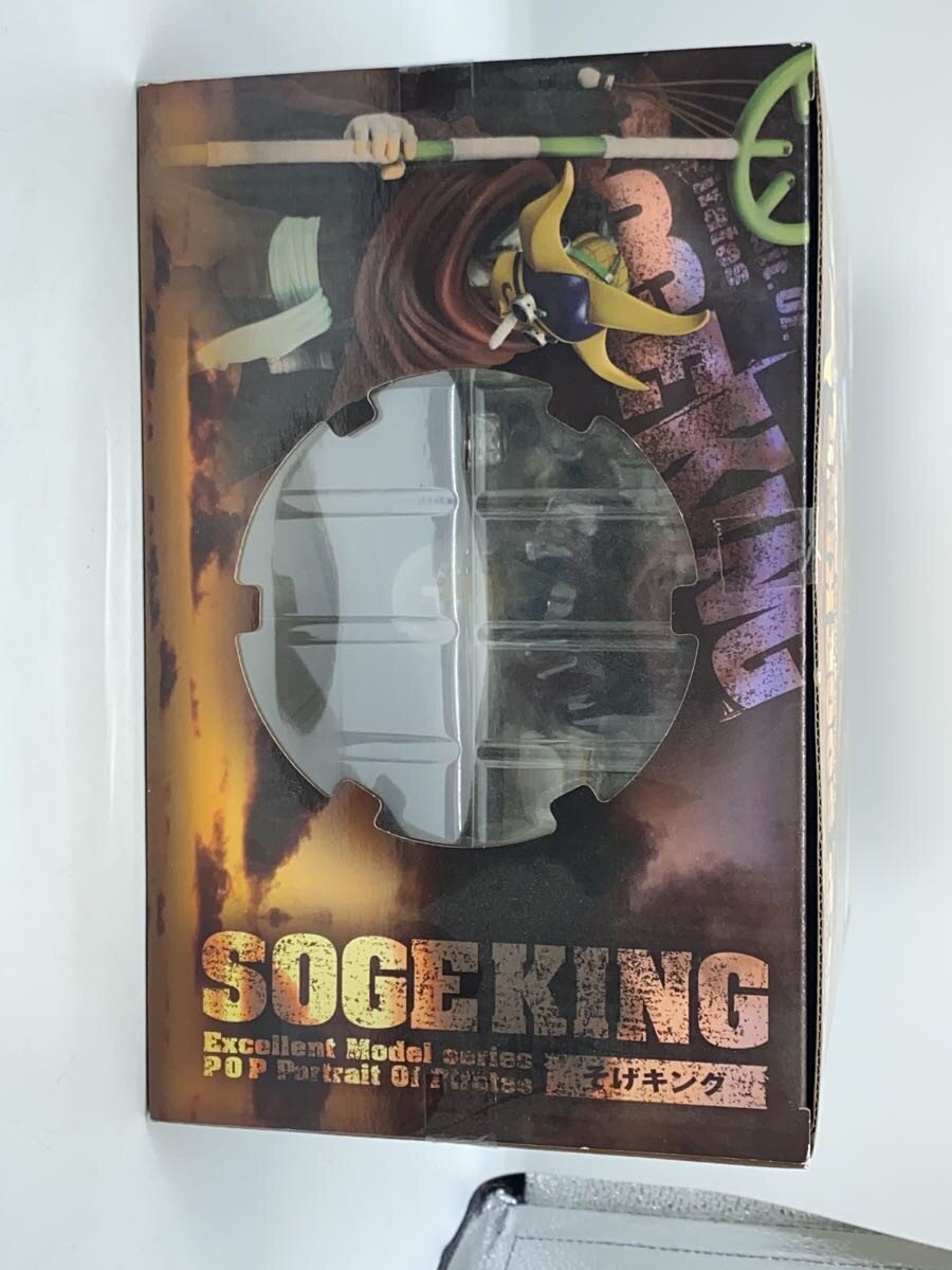 Mega House P.O.P Usopp (Sogeking) Figure