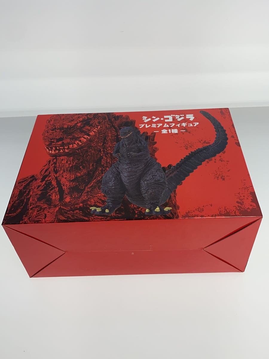 SEGA Shin Godzilla Godzilla 2016 Premium Figure 1016495
