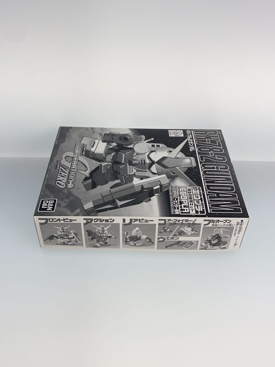 BANDAI BB Senshi RX78-2 Gundam Model Kit