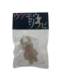 Misc. Brand UAMOU Fuzzy UAMOU Flocked Figure