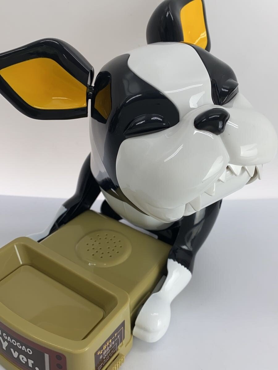 BANDAI SPIRITS Iggy Watchdog Gaogao Figure