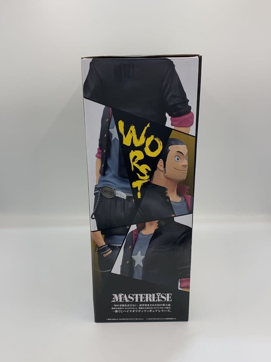 BANDAI SPIRITS Hana Tsukishima Figure