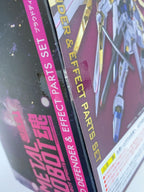 BANDAI SPIRITS Gundam Proud Defender & Effect Parts Set
