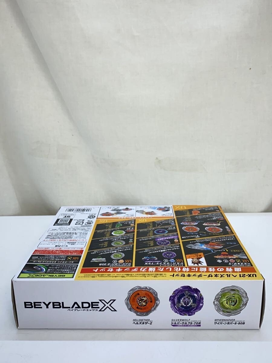 TAKARA TOMY Beyblade X UX-21