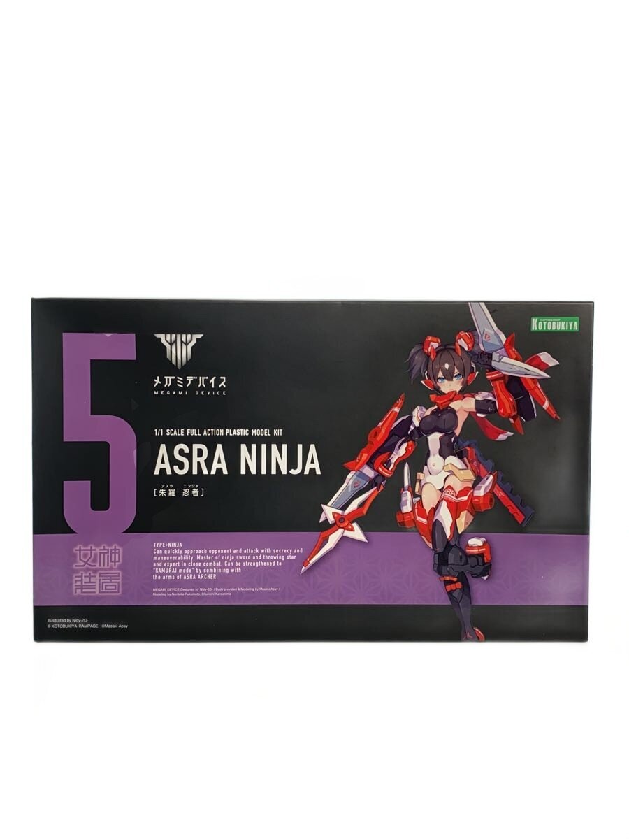 KOTOBUKIYA Megami Device ASRA NINJA Model Kit