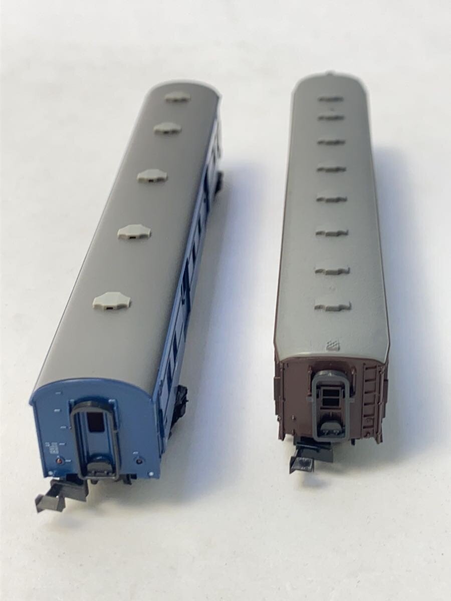 MICRO ACE N Gauge Postal and Freight Train Set, 6 Cars (A-8552)