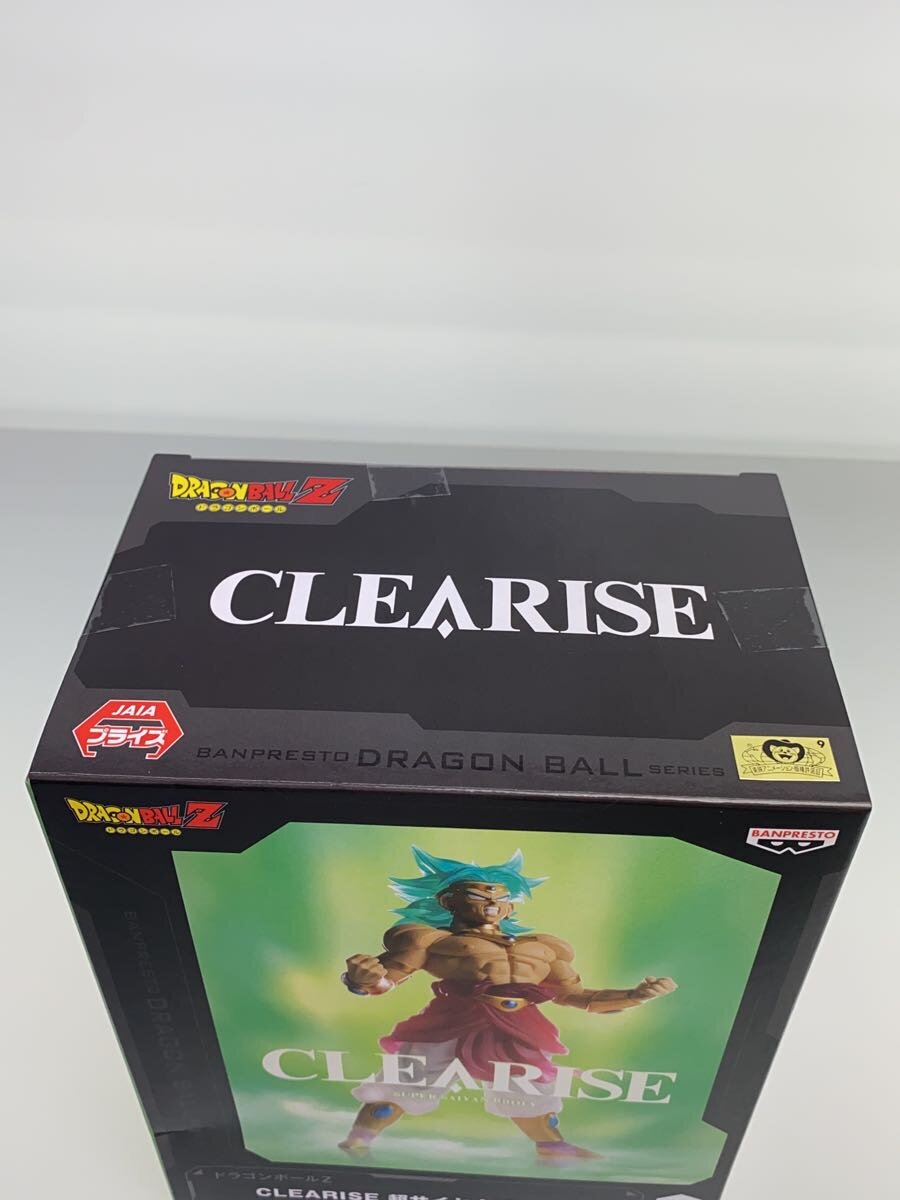 Banpresto CLEARISE Super Saiyan Broly Dragon Ball Z Figure