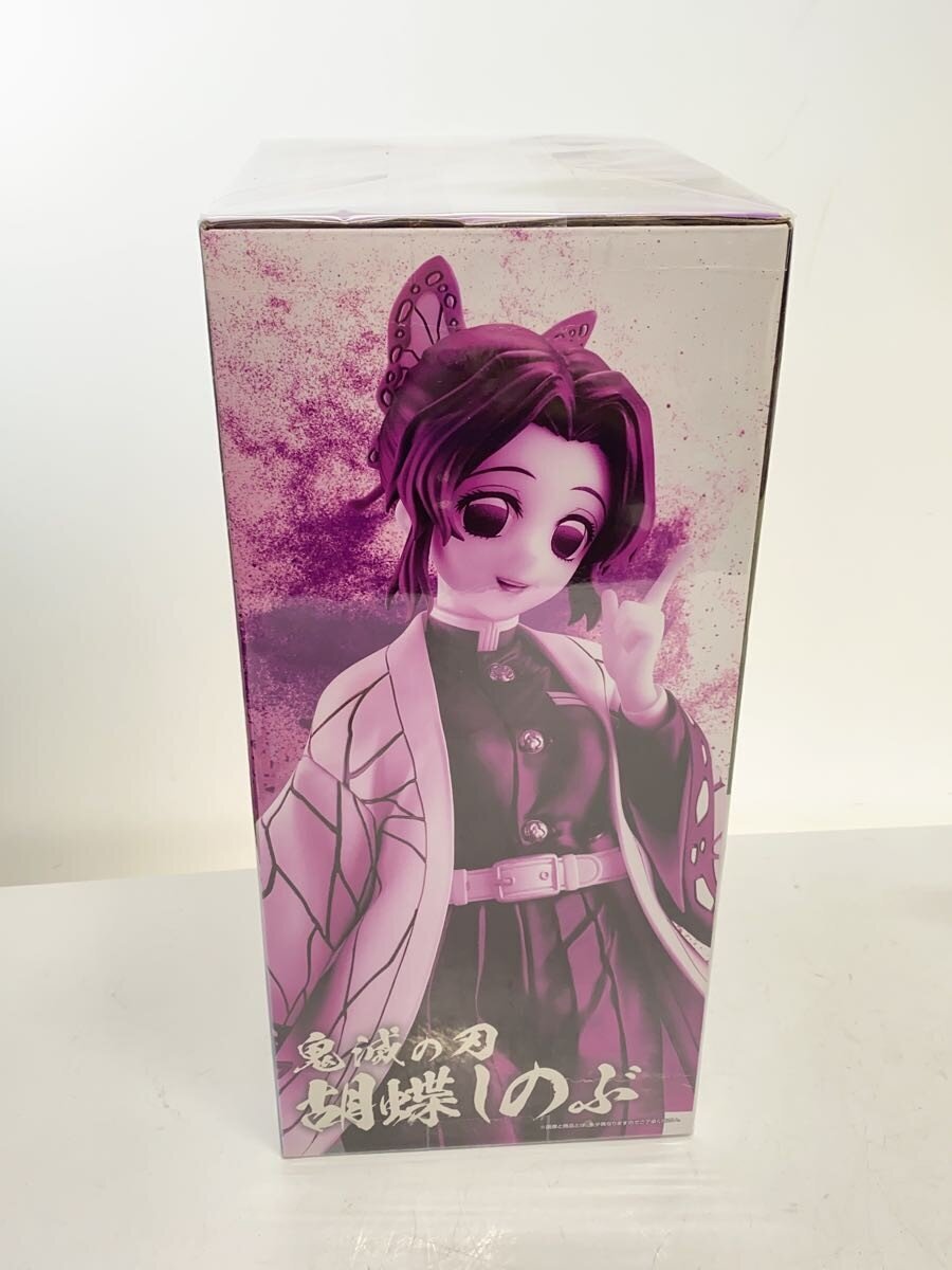 BANDAI SPIRITS MASTERLISE Shinobu Kocho Figure, Prize C