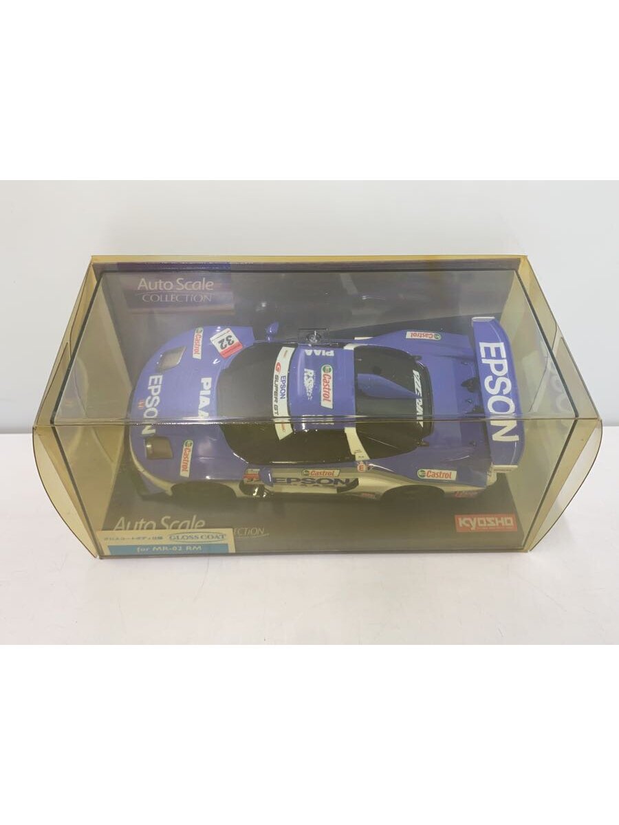 KYOSHO EPSON NSX 2005 Radio Control Parts