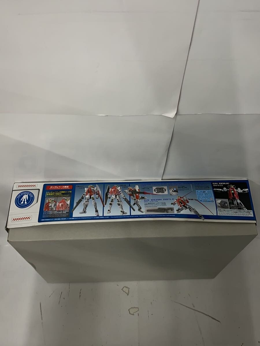 BANDAI SPIRITS 1/100 MG GN-004 Gundam Nadleeh