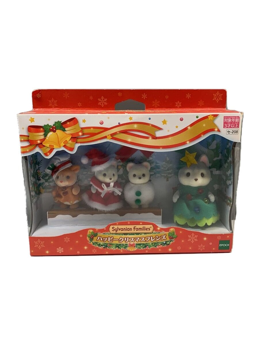 EPOCH Sylvanian Families White Christmas