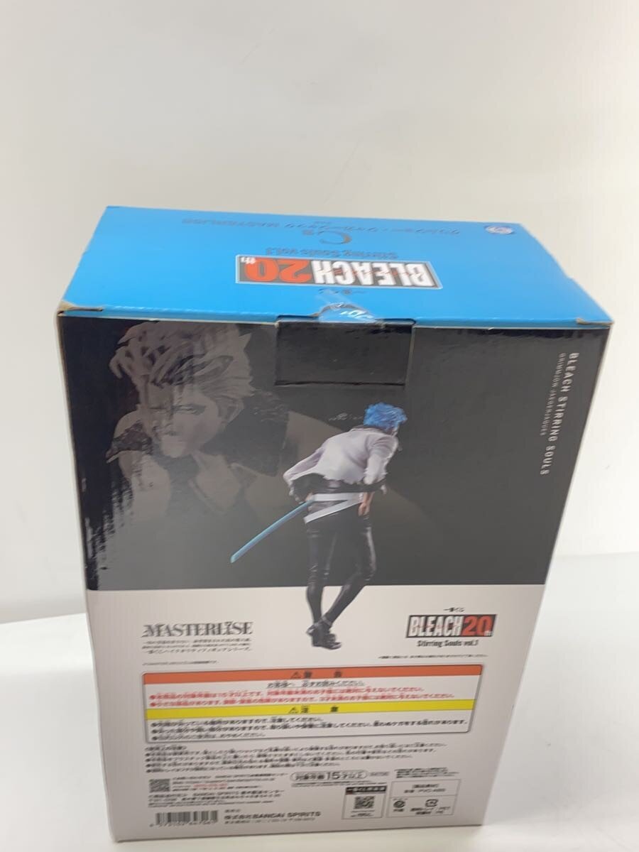 BANDAI SPIRITS Grimmjow Figure