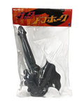Misc. Brand Getter Tomahawk Sofubi Figure