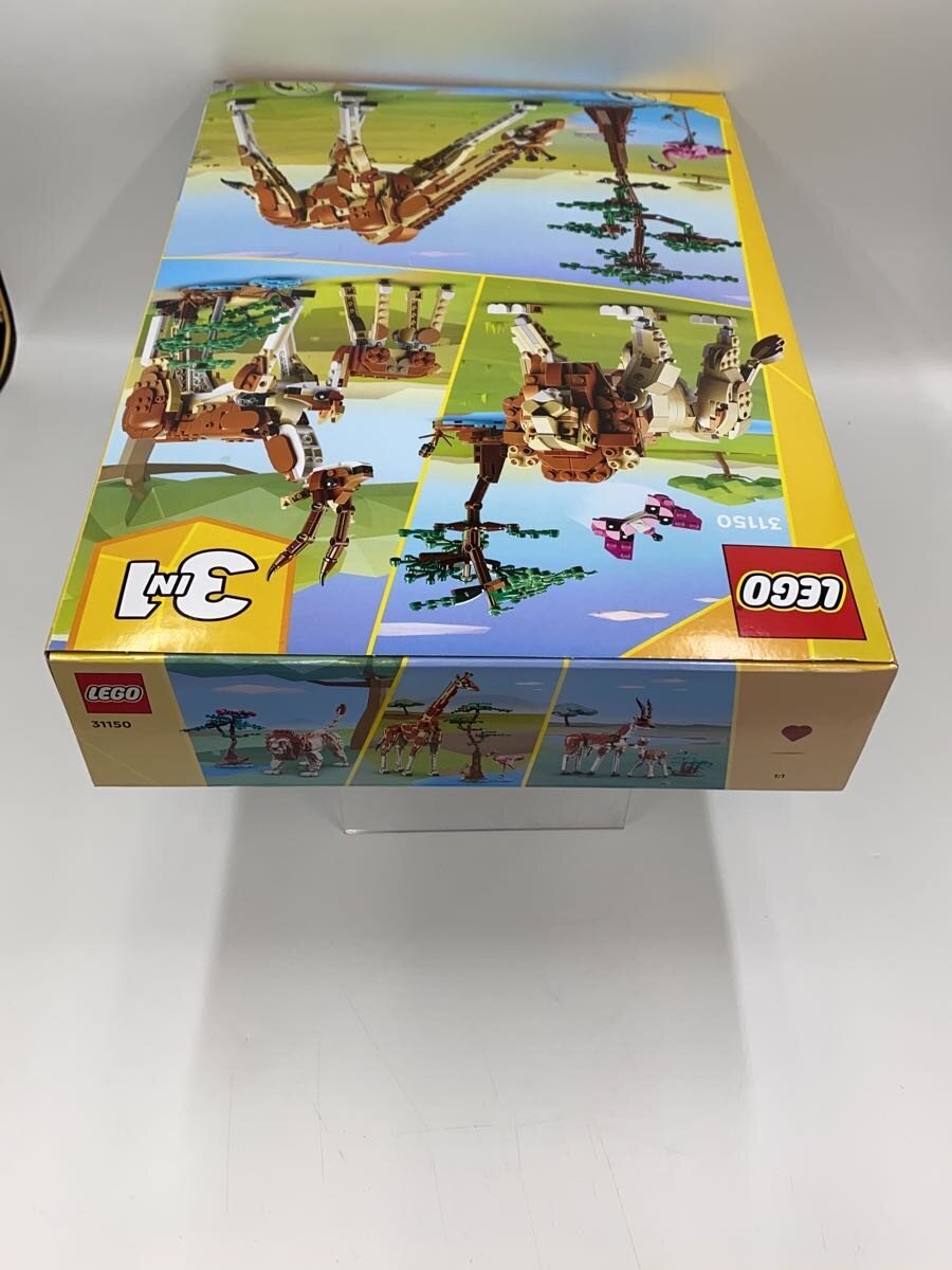 LEGO Boys' Toy 31150