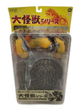Misc. Brand Gamera Head and Arms Clear