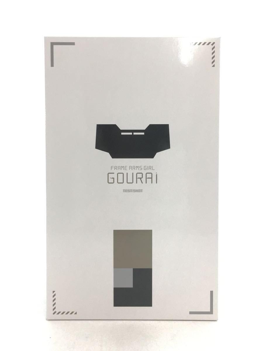 KOTOBUKIYA FRAME ARMS GIRL GOURAI TEST SHOT LIMITED EDITION