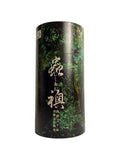 Kodansha Green Hobby Item