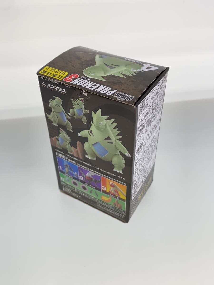 BANDAI × Pokemon Tyranitar SHODO Figure