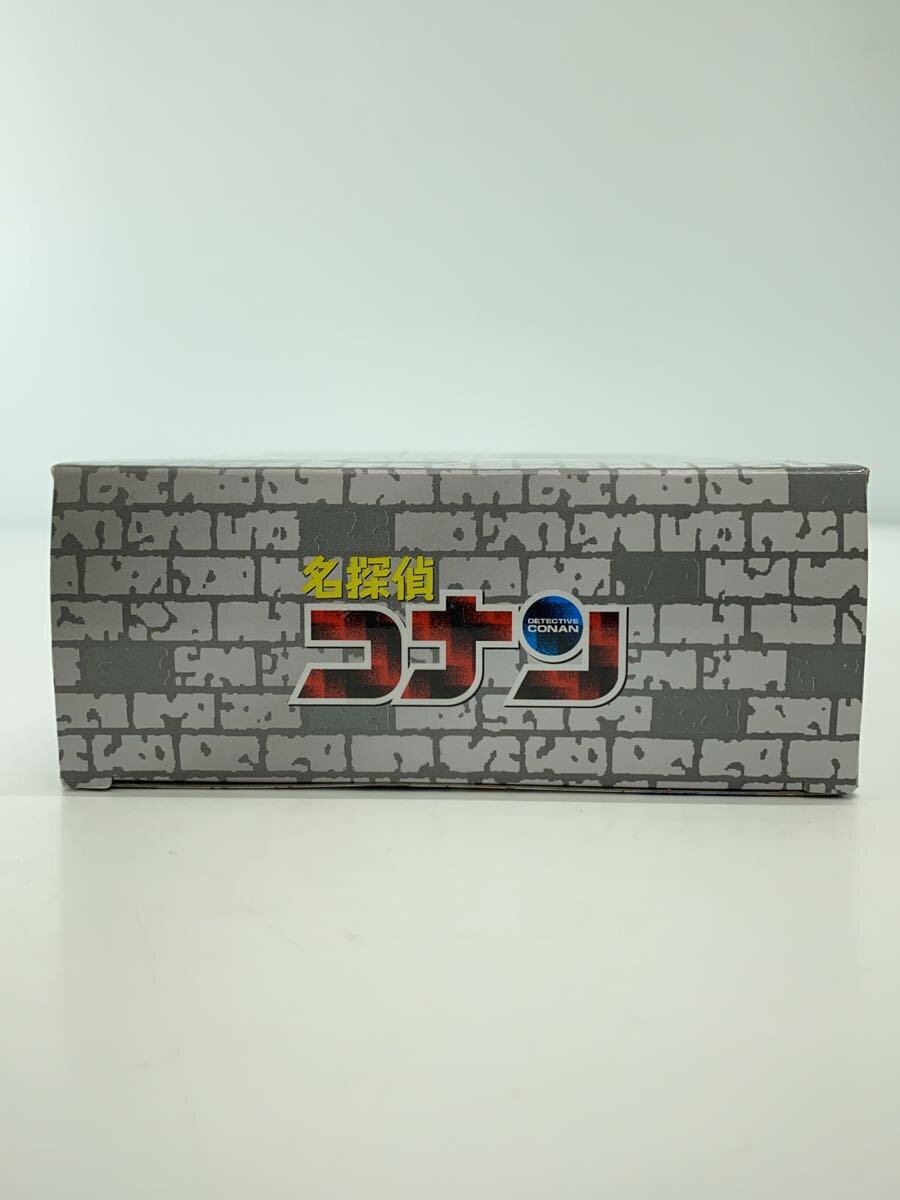 Misc. Brand Detective Conan Figure Set