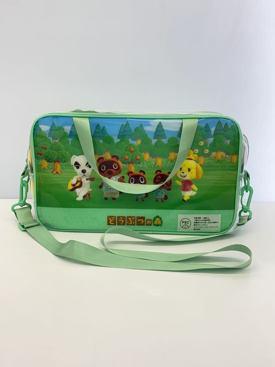 Misc. Brand Animal Crossing Plush Toy and Bag