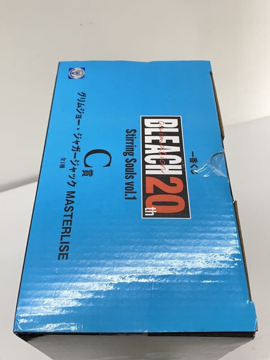 BANDAI SPIRITS Grimmjow Figure