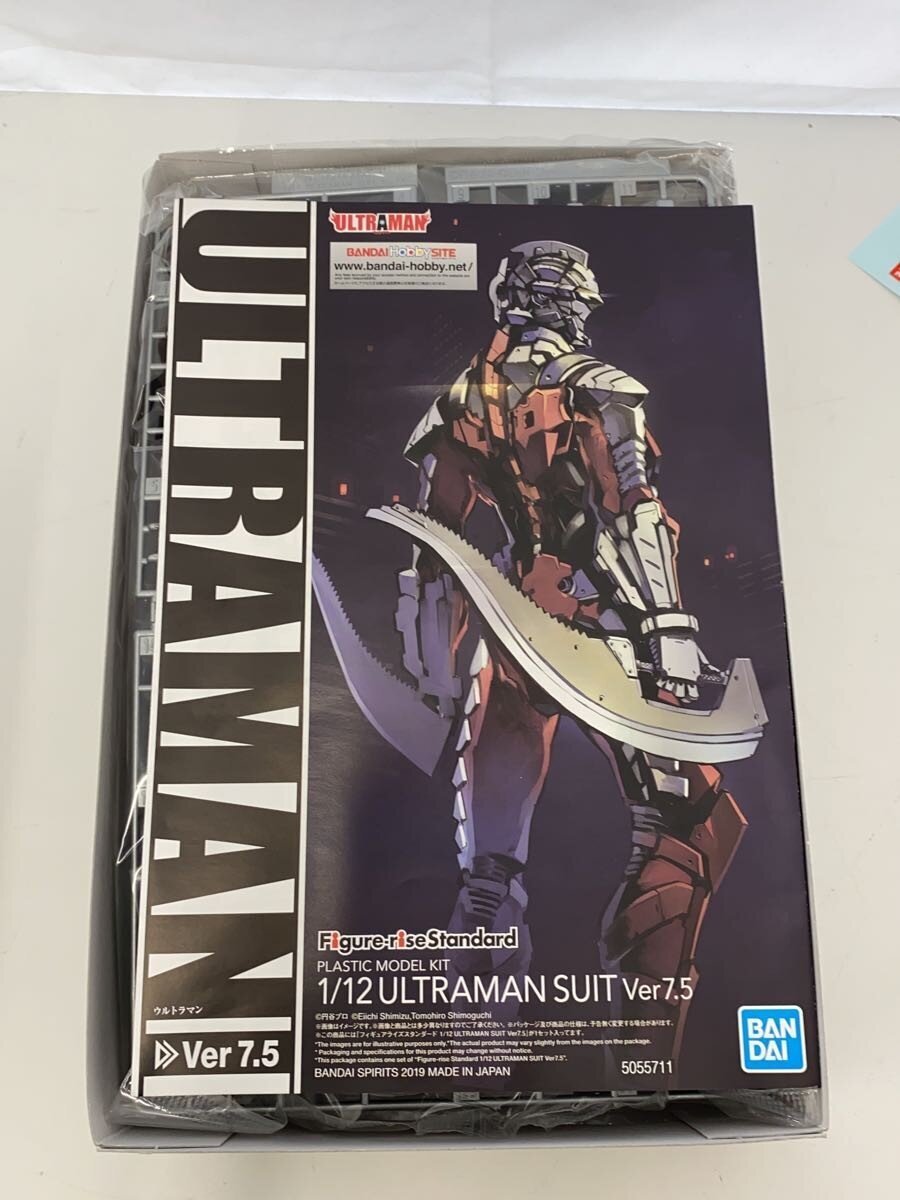 BANDAI SPIRITS ULTRAMAN Plastic Model Kit