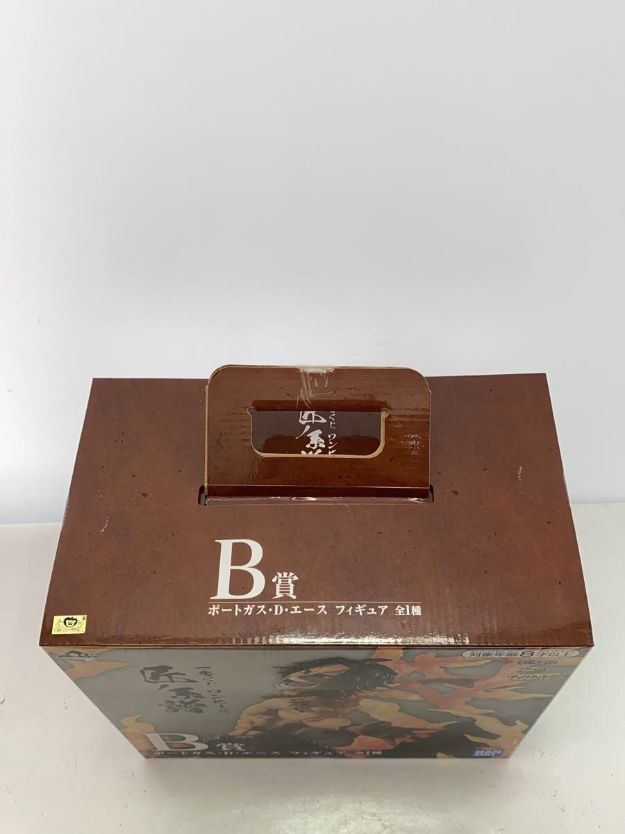 BANDAI SPIRITS Takumi no Keifu Prize B Figure