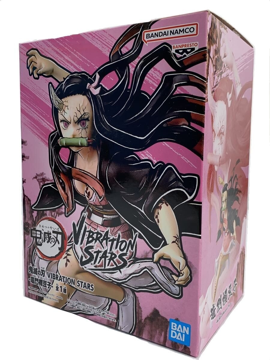 BANDAI SPIRITS Nezuko Kamado VIBRATION STARS Figure
