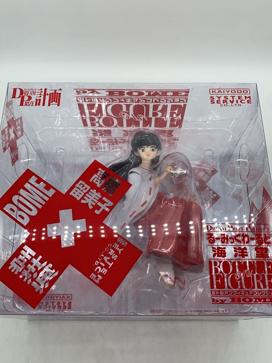 Kaiyodo Rumic World Kagome Higurashi (Inuyasha)