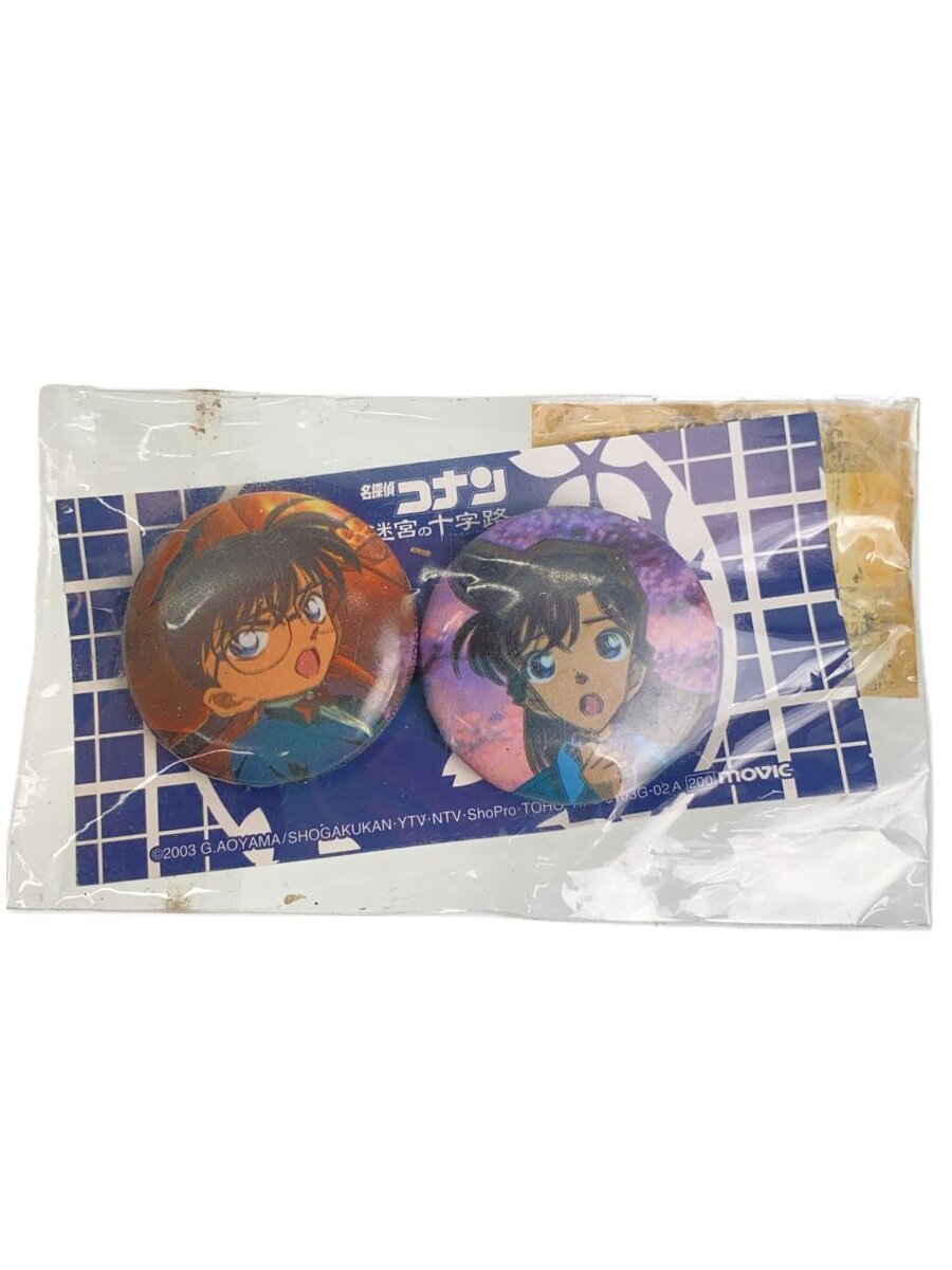 Movic Conan & Ran Can Badge Set A: Detective Conan: Crossroad in the Ancient Capital