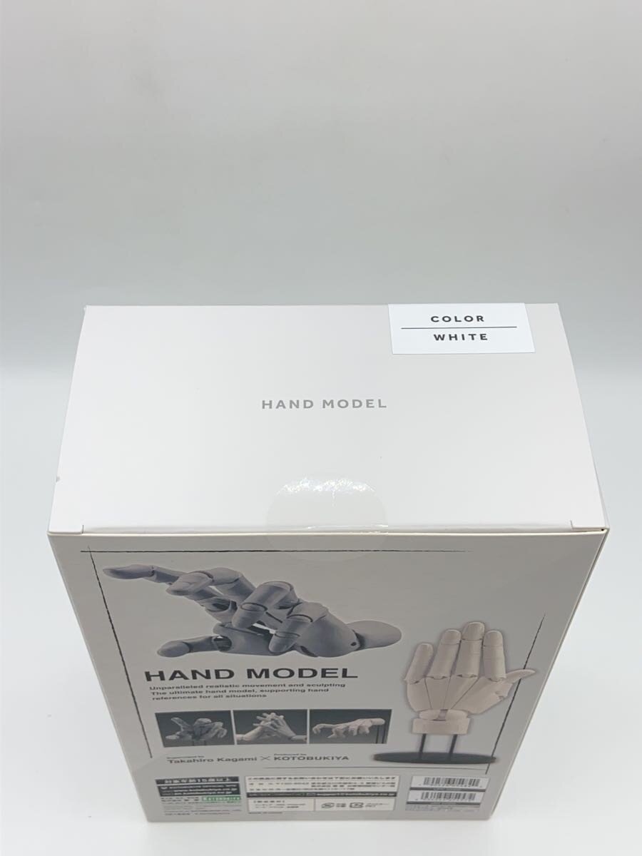KOTOBUKIYA Hand Model White, Single Hand