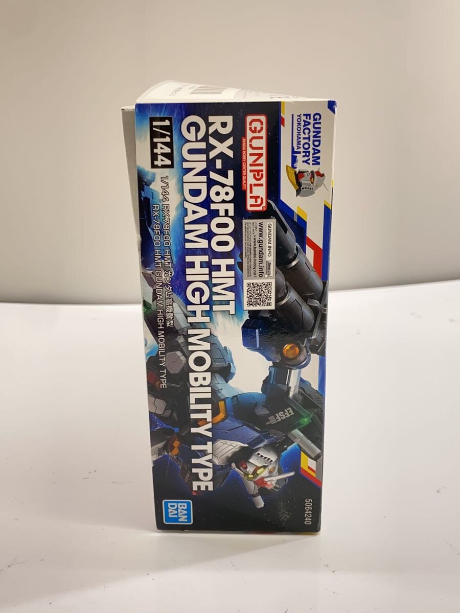 BANDAI SPIRITS RX-78F00 Plastic Model