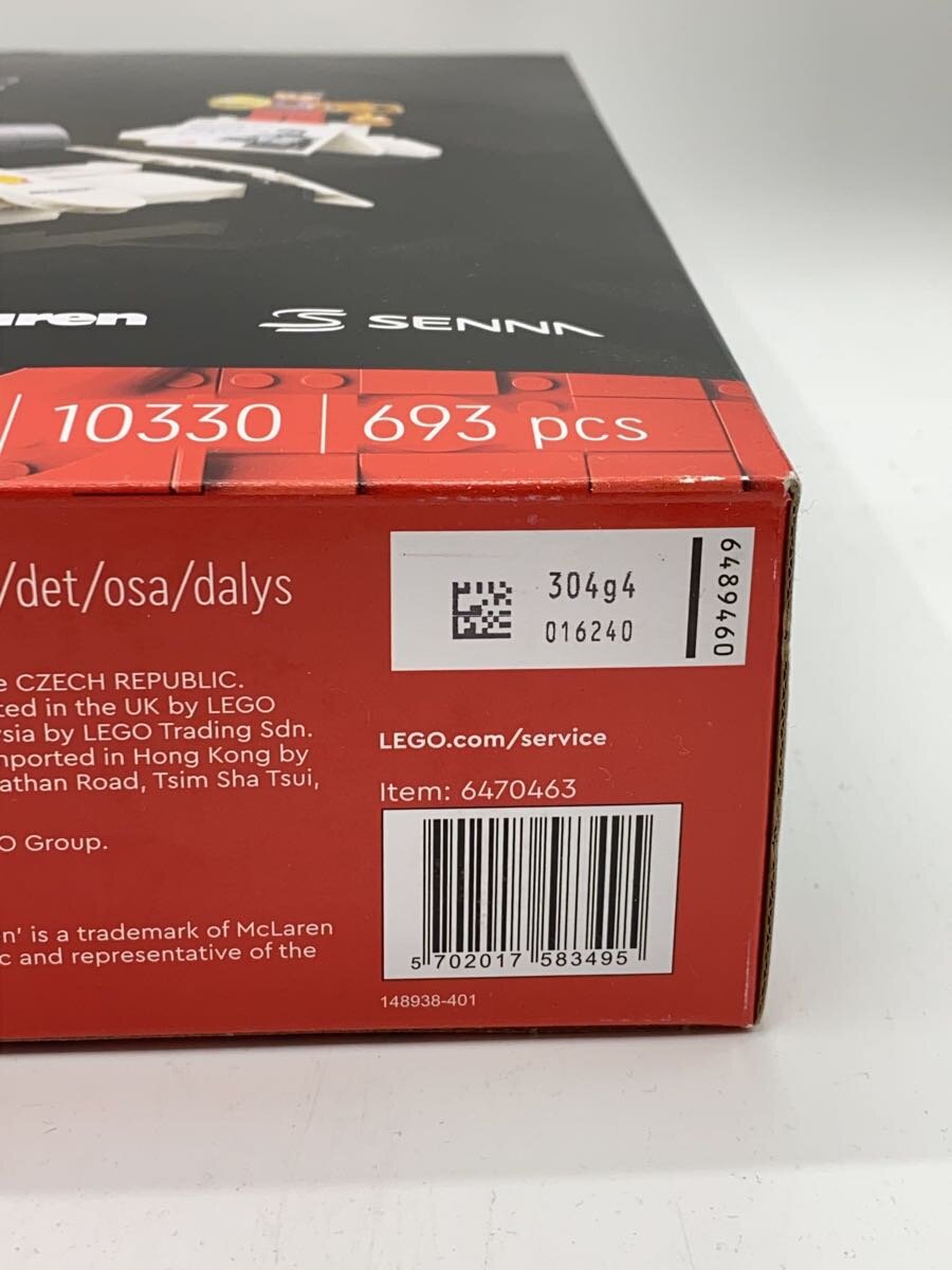 LEGO Boys' Toy