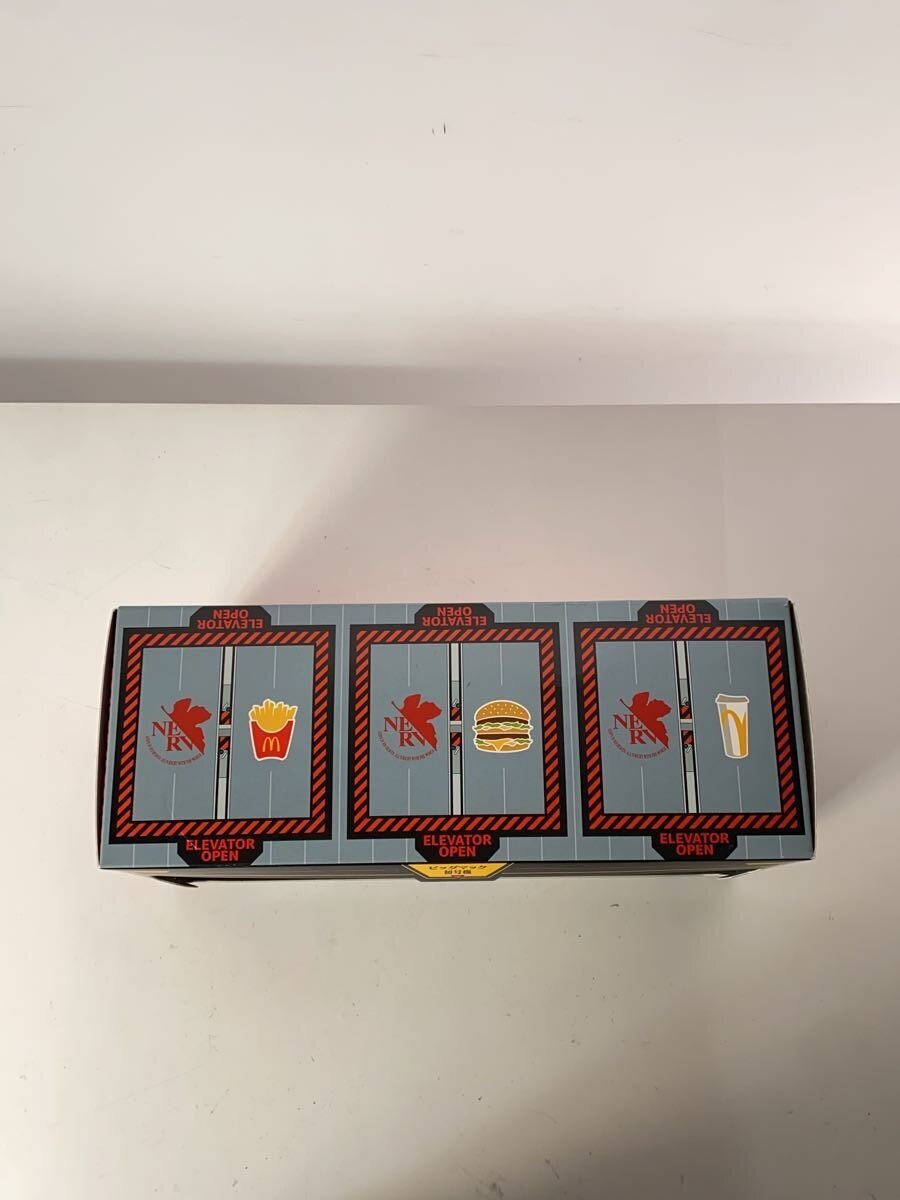 Misc. Brand McDonald's Hobby Item