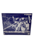 BANDAI HGUC 1/144 ORX-005+FF-39A Gaplant TR-5 Plastic Model Kit