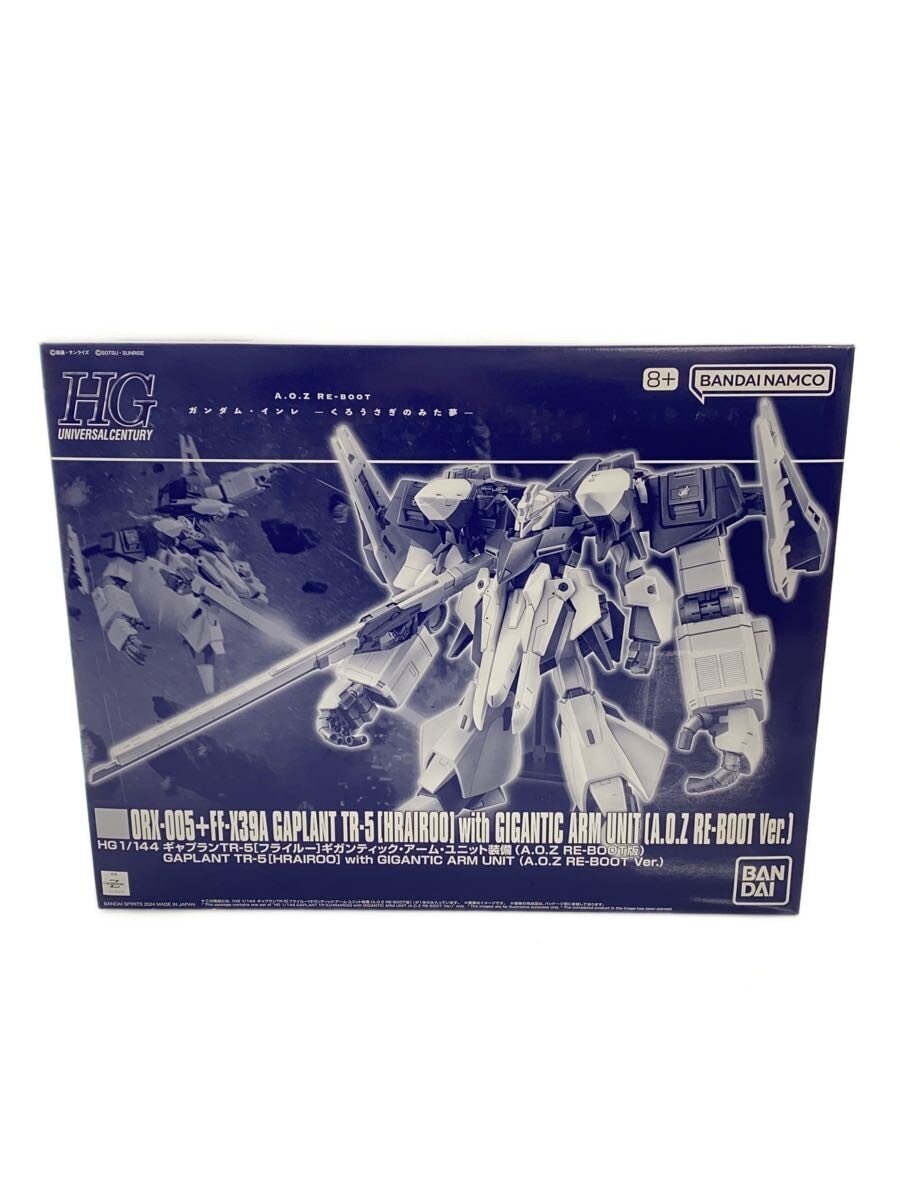 BANDAI HGUC 1/144 ORX-005+FF-39A Gaplant TR-5 Plastic Model Kit