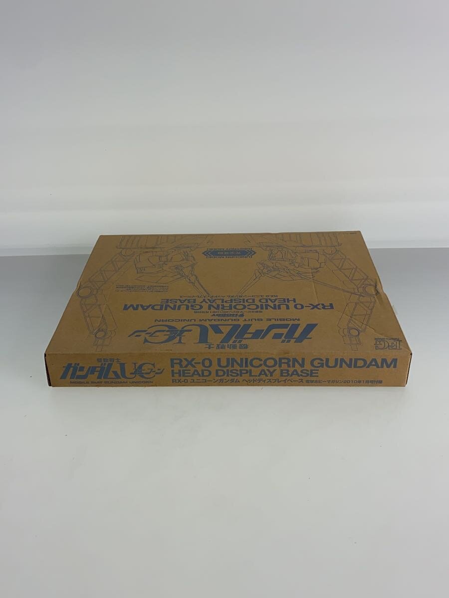 BANDAI Unicorn Gundam Head Display Base Plastic Model