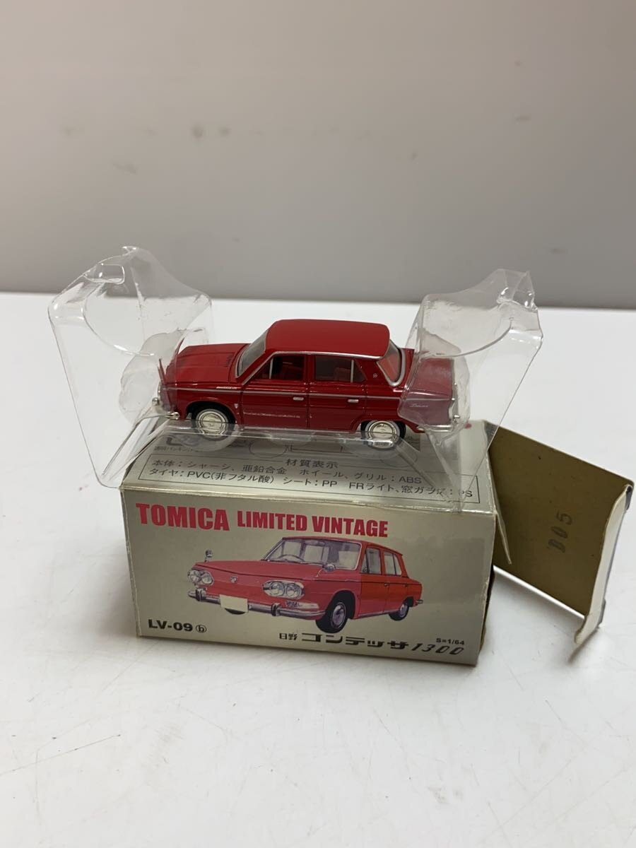 TOMYTEC Limited Vintage 3-Piece Set LV-09/28/78