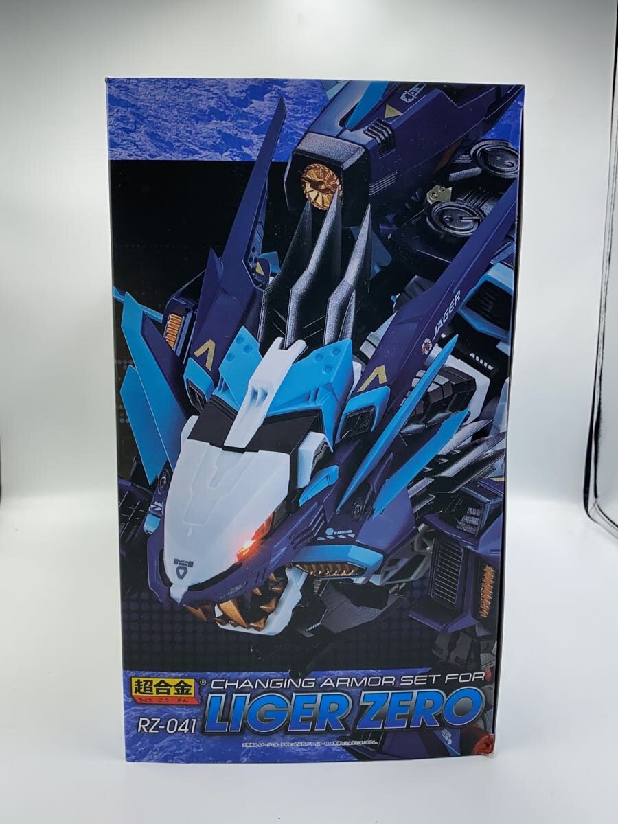 BANDAI SPIRITS RZ-041 Figure