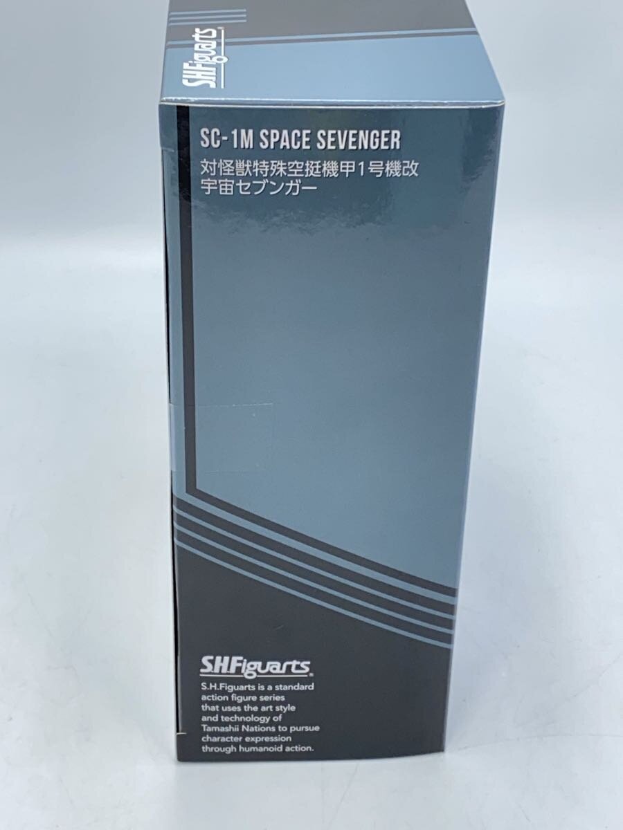 BANDAI SPIRITS Space Sevenger Figure