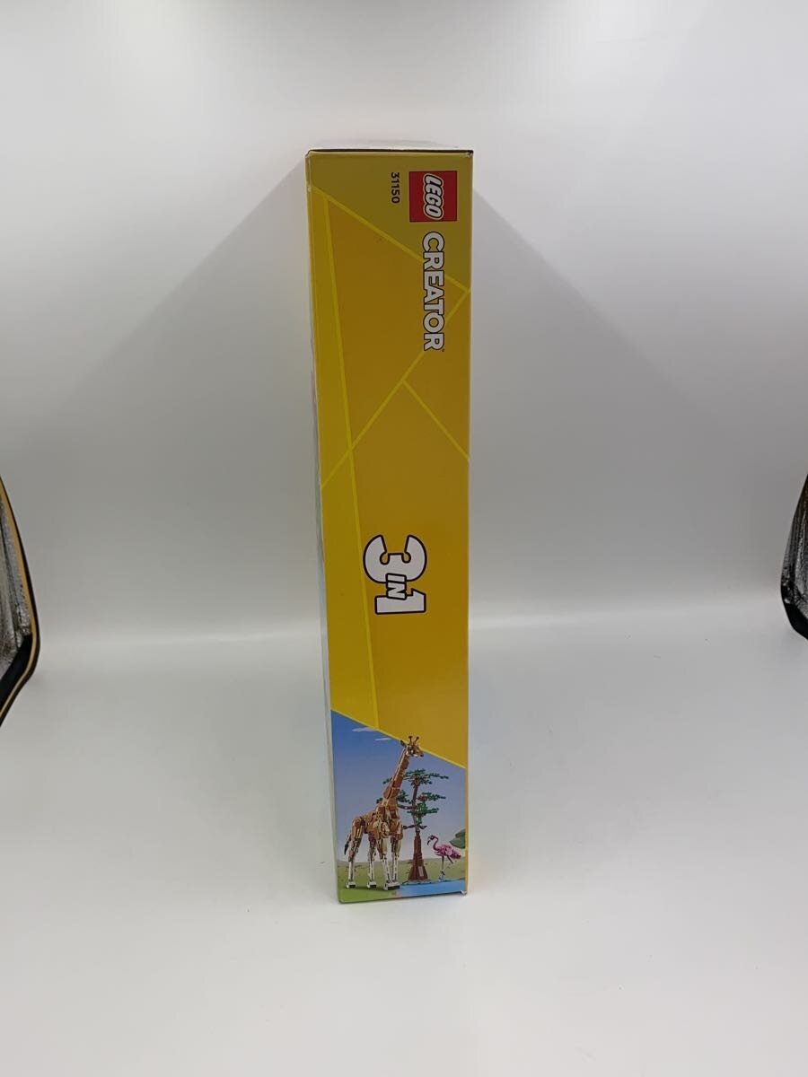 LEGO Boys' Toy 31150