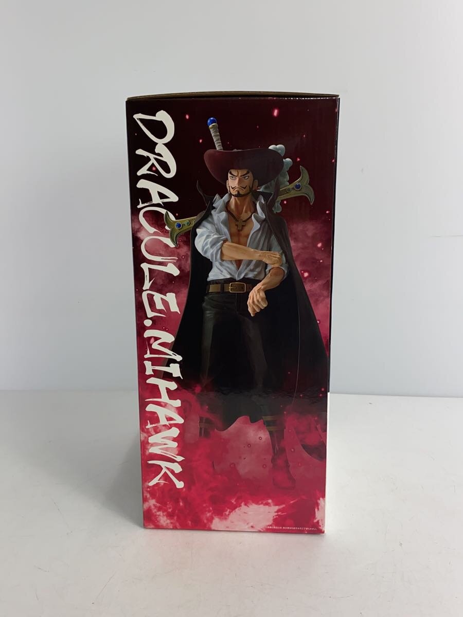 BANDAI SPIRITS Mihawk D Prize Figure, Beyond the Trials 67726