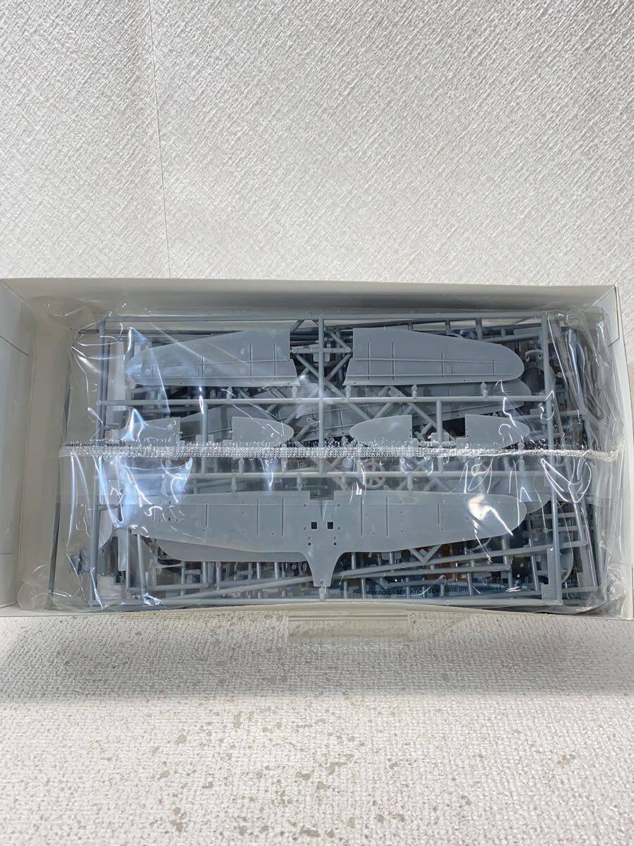 Hasegawa Mitsubishi F1M2 Model Kit