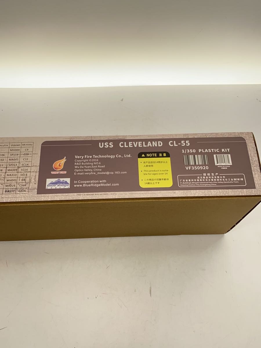 Misc. Brand VERY FIRE 1/350 USS Cleveland CL-55 Model Kit