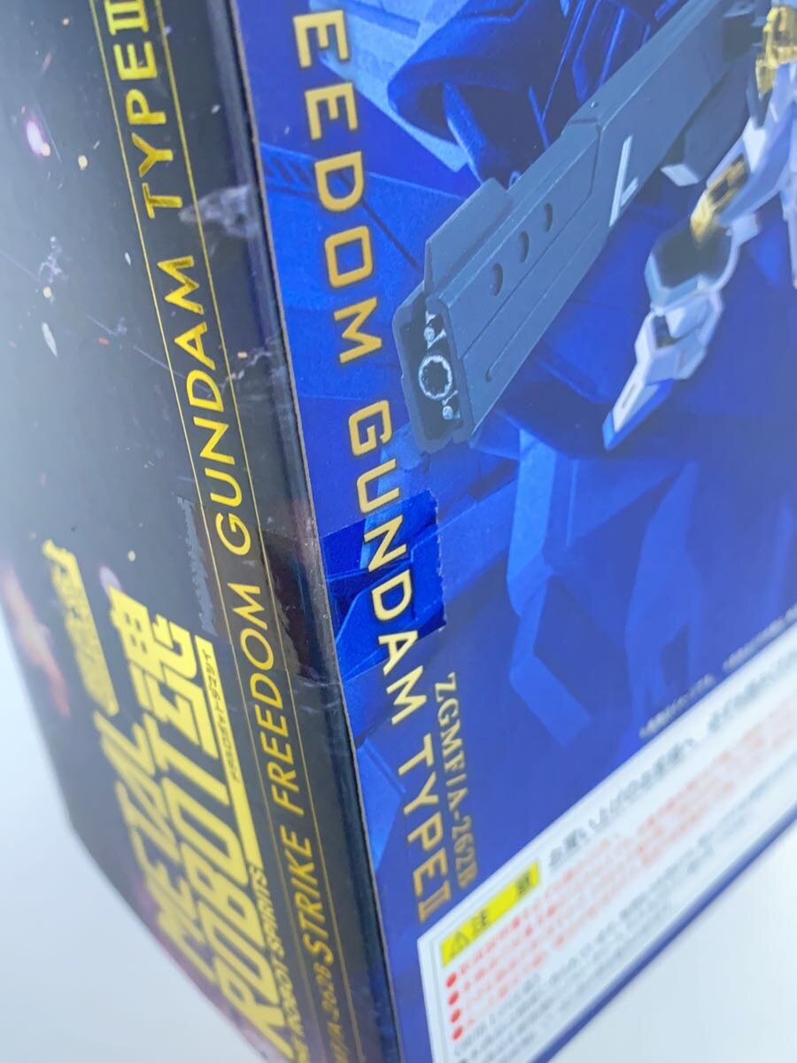 BANDAI SPIRITS Strike Freedom Gundam Type 2 Plastic Model Kit