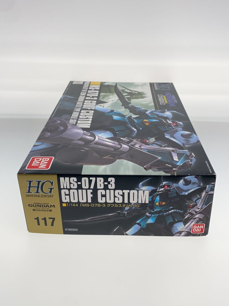 BANDAI HGUC MS-07B-3 Gouf Custom