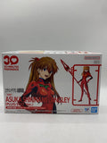 BANDAI SPIRITS Shikinami Asuka Langley Plug Suit Ver. Model Kit