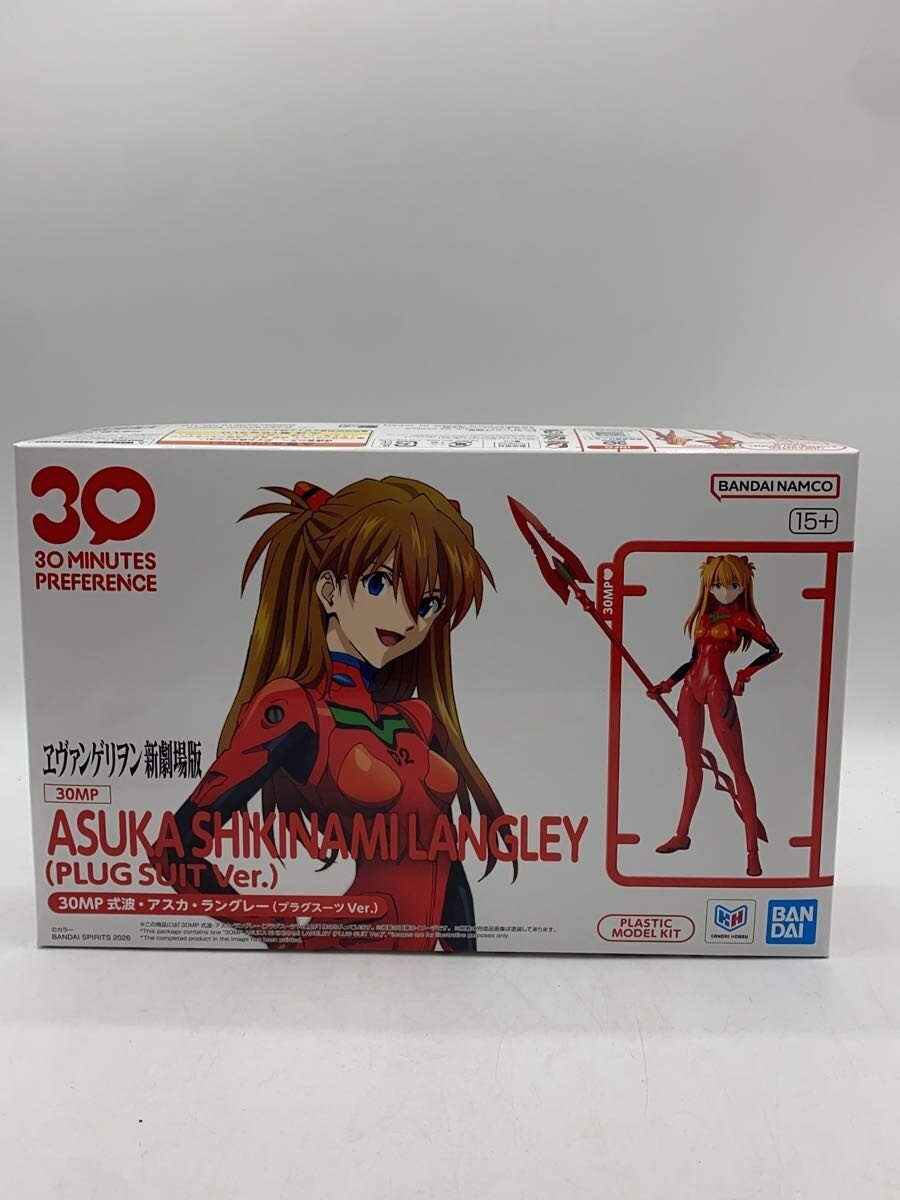 BANDAI SPIRITS Shikinami Asuka Langley Plug Suit Ver. Model Kit